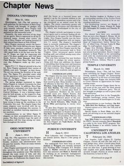 6504a57d466f28.78251003.pdf page 7