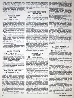 6504a57d466f28.78251003.pdf page 12