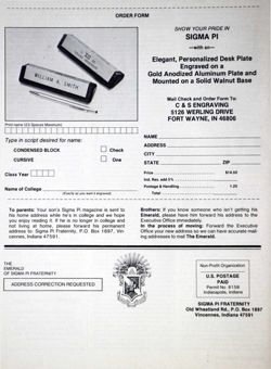 6504a57d466f28.78251003.pdf page 16