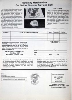 6504a5813afac3.60278978.pdf page 1