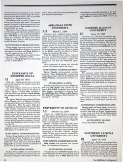 6504a5813afac3.60278978.pdf page 16