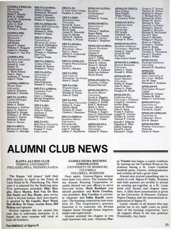 6504a585340037.02411565.pdf page 23