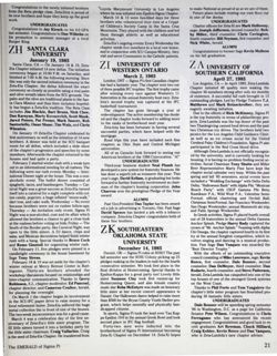 6504a58d3d7273.46617138.pdf page 21