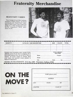 6504a58d3d7273.46617138.pdf page 23