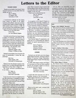 6504a5923abeb1.91286000.pdf page 2