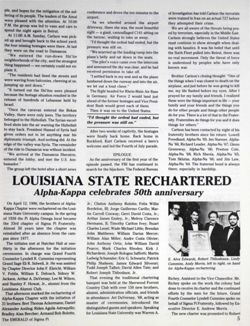 6504a5923abeb1.91286000.pdf page 5