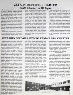 6504a5923abeb1.91286000.pdf page 7