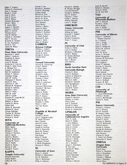 6504a5923abeb1.91286000.pdf page 18