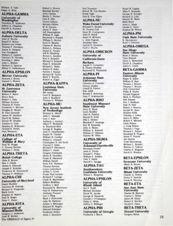 6504a5923abeb1.91286000.pdf page 19