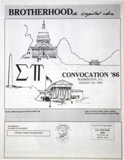 6504a5963cb280.24921898.pdf page 24