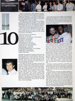 6504a59c398590.20270545.pdf page 12