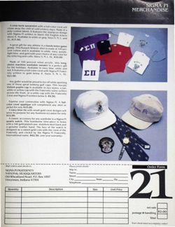 6504a59c398590.20270545.pdf page 23