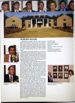 6504a5a233ab71.18602803.pdf page 2