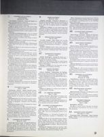 6504a5a233ab71.18602803.pdf page 9