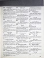 6504a5a233ab71.18602803.pdf page 11