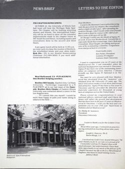 6504a5aa3b7e19.35165532.pdf page 2