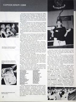 6504a5aa3b7e19.35165532.pdf page 4