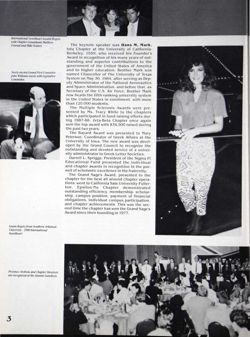 6504a5aa3b7e19.35165532.pdf page 6