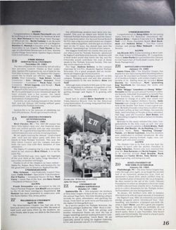 6504a5aa3b7e19.35165532.pdf page 19