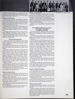 6504a5ab3c95d4.31861057.pdf page 17