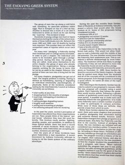 6504a5bc42a394.49518984.pdf page 6