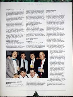 6504a5d23b53a6.15424786.pdf page 27