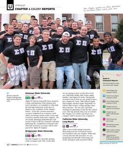 6504b98e645a22.77868068.pdf page 14