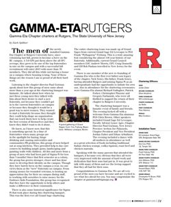 6504b98e645a22.77868068.pdf page 33