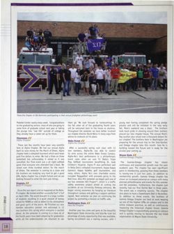 6504b9945cf643.83567022.pdf page 20