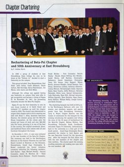 6504b994615ff5.92812828.pdf page 8