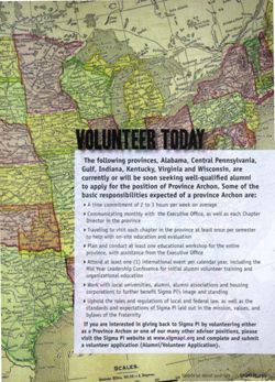 6504b997732510.39573452.pdf page 5