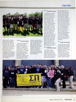 6504b9a1671fe5.18232180.pdf page 11