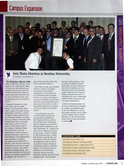 6504b9a566af85.63156458.pdf page 9