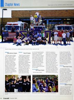 6504b9a566af85.63156458.pdf page 16