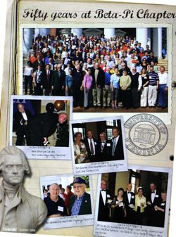 6504b9a566af85.63156458.pdf page 24