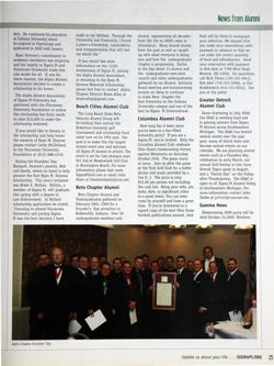 6504b9a566af85.63156458.pdf page 27