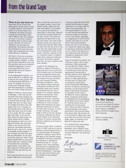 6504b9a865fca9.03205240.pdf page 2