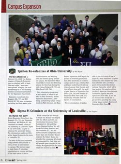 6504b9a865fca9.03205240.pdf page 26