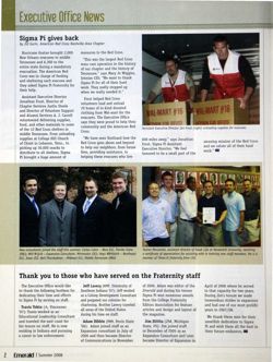 6504b9ae679ee0.23720841.pdf page 4