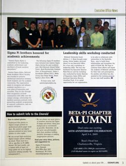 6504b9ae679ee0.23720841.pdf page 5