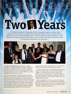 6504b9ae679ee0.23720841.pdf page 7