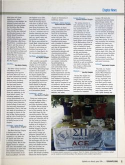 6504b9ae679ee0.23720841.pdf page 13