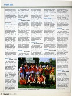 6504b9ae679ee0.23720841.pdf page 16