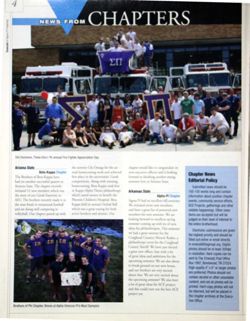 6504b9b16b5b69.77641406.pdf page 6