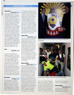 6504b9b16b5b69.77641406.pdf page 8