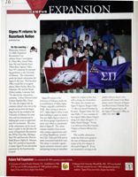 6504b9b16b5b69.77641406.pdf page 18