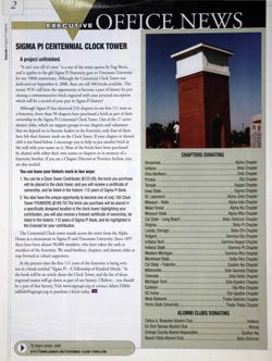 6504b9b872d973.16080813.pdf page 4