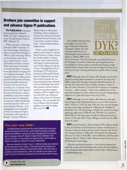 6504b9b872d973.16080813.pdf page 5