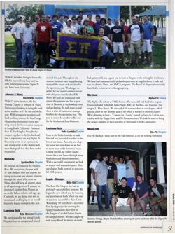 6504b9b872d973.16080813.pdf page 11