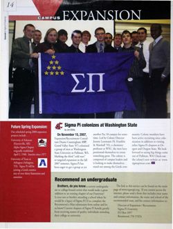 6504b9b872d973.16080813.pdf page 16